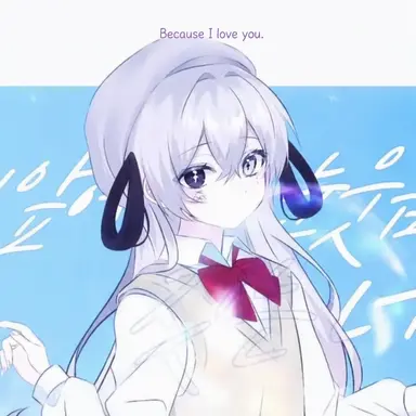 Profile image of Yui