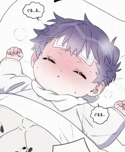Profile image of ペク・イル