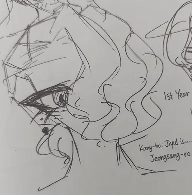 Profile image of Licorice