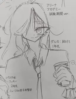 Profile image of ダークカカオ