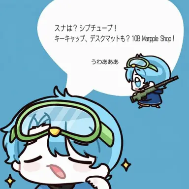 Profile image of 10B