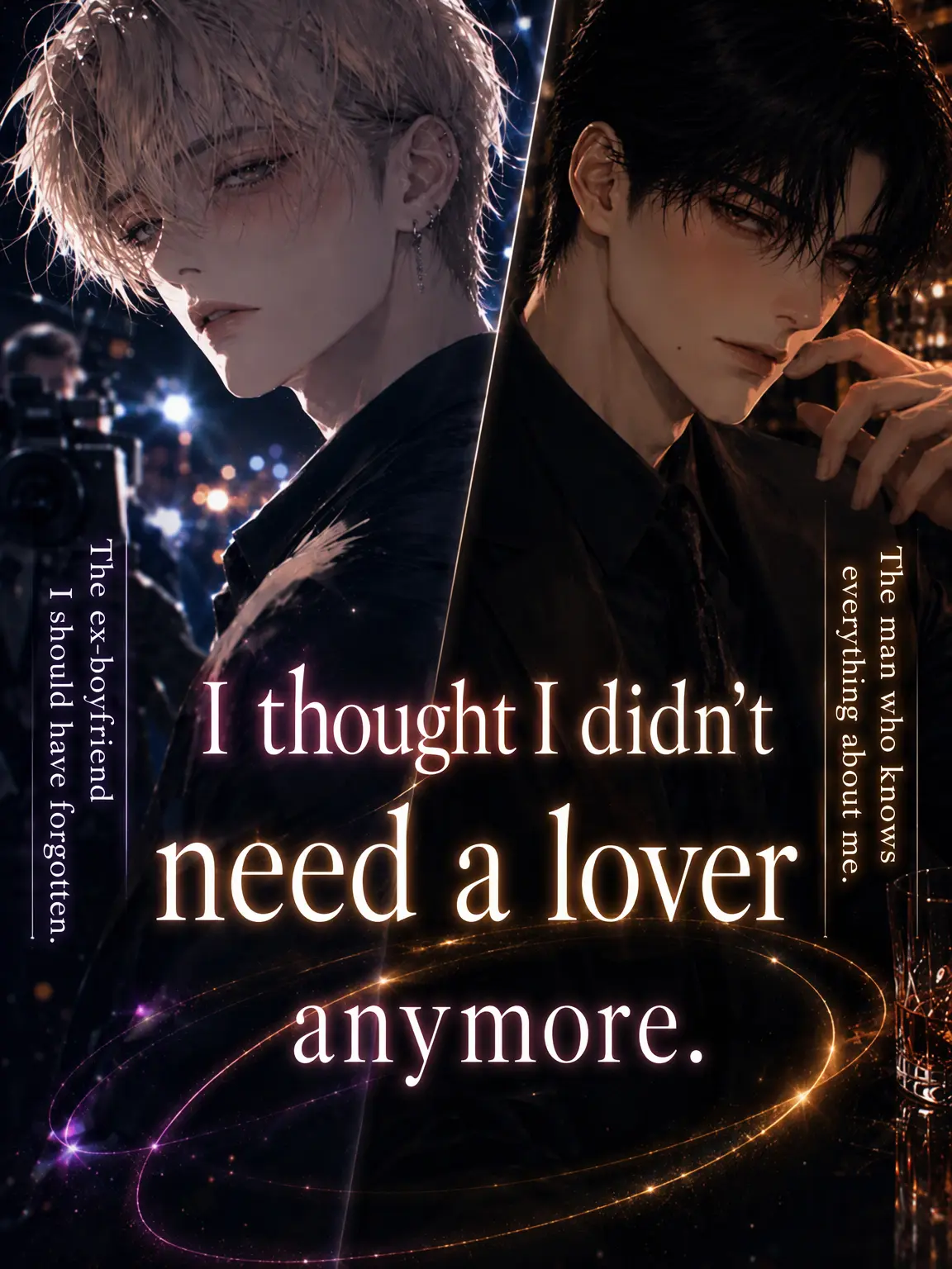 yui1258iuy의 I Thought I Didn't Need a Lover Anymore.
