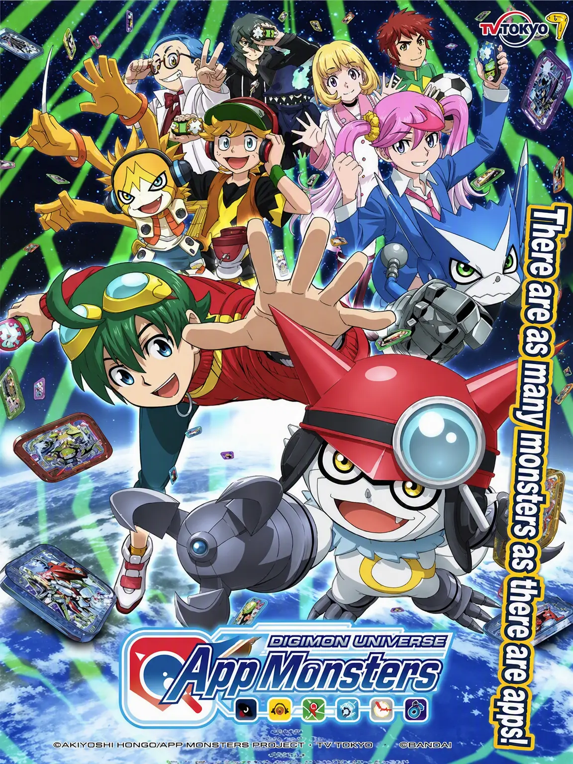 NicePot2382의 Appmon Universe