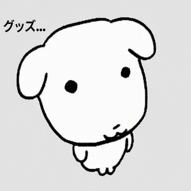 Profile image of リリー