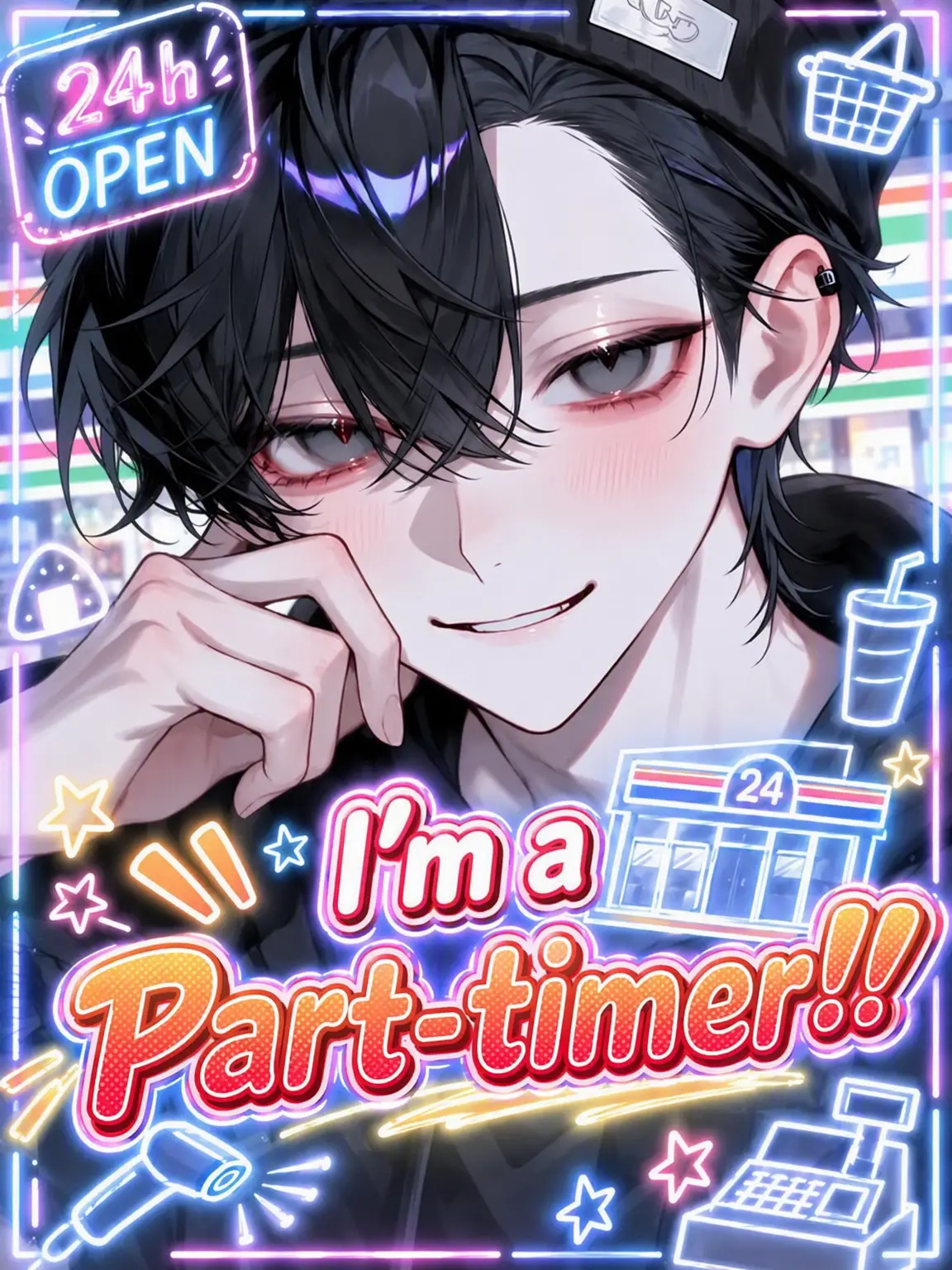 lemonsanndesuyo의 I'm Just a Part-Timer!!
