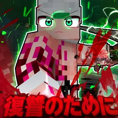 Profile image of 大食漢