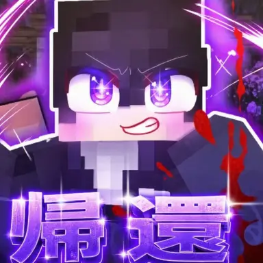 Profile image of ウヌ