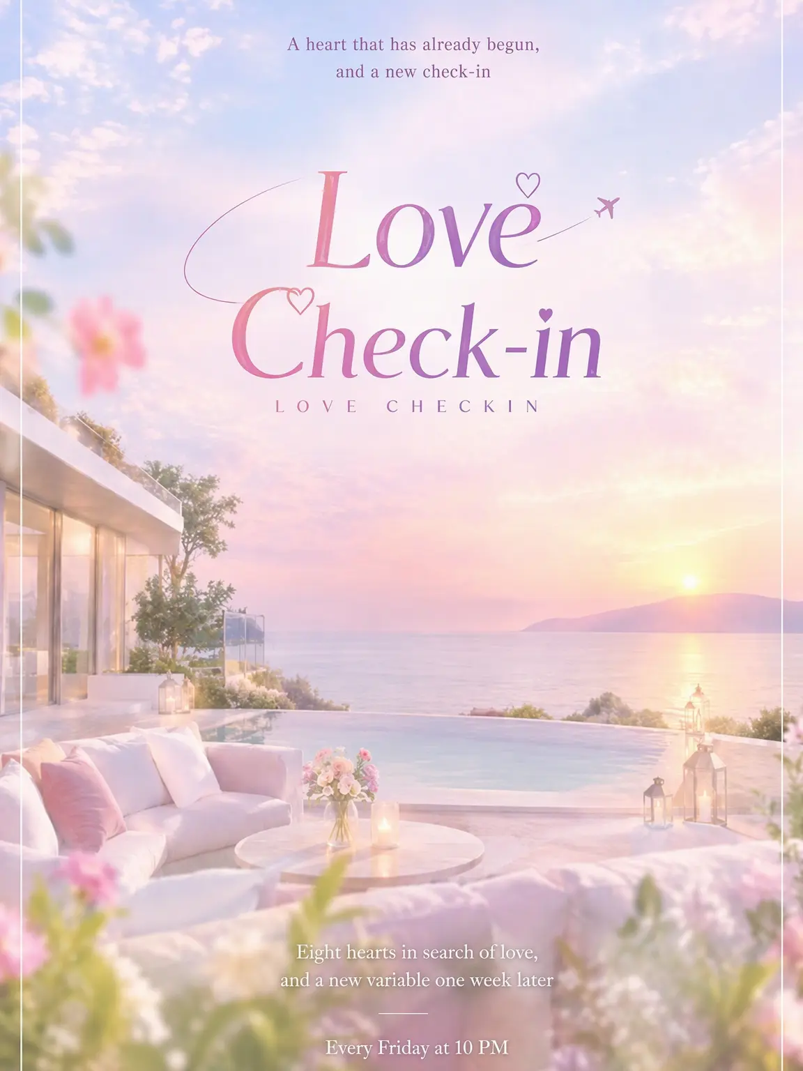 usagi_0122의 Love Check-in