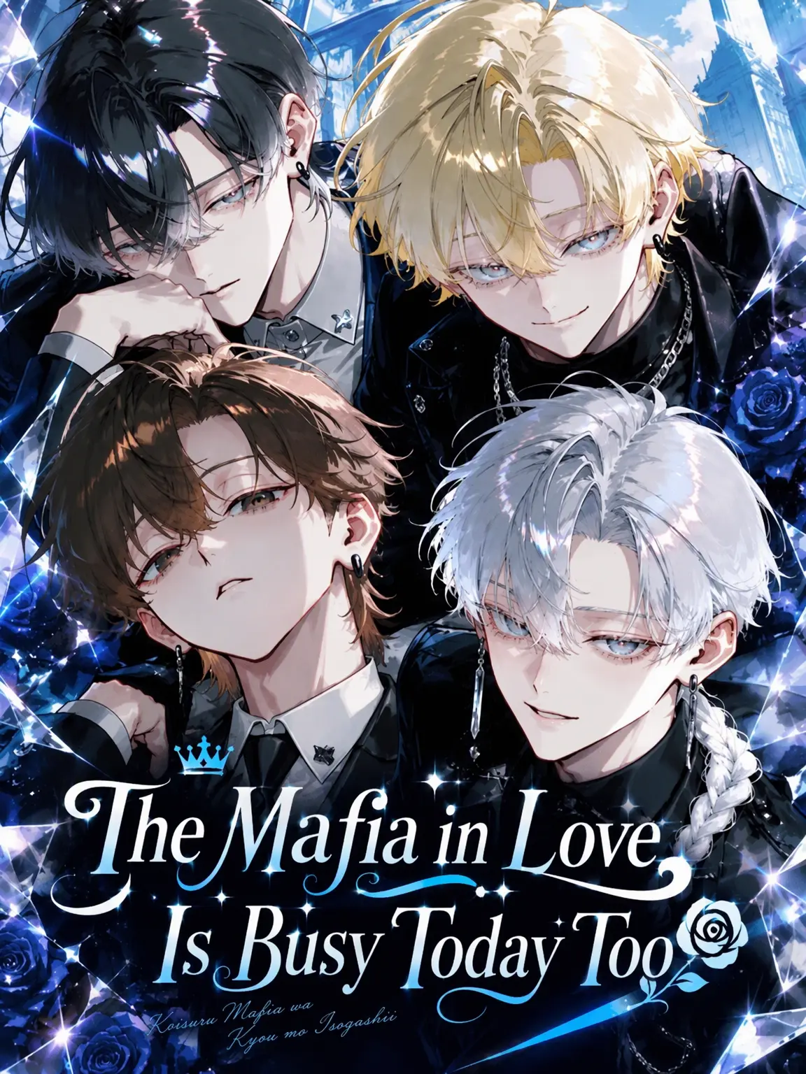 manekineko0205의 Busy Days for a Mafia in Love