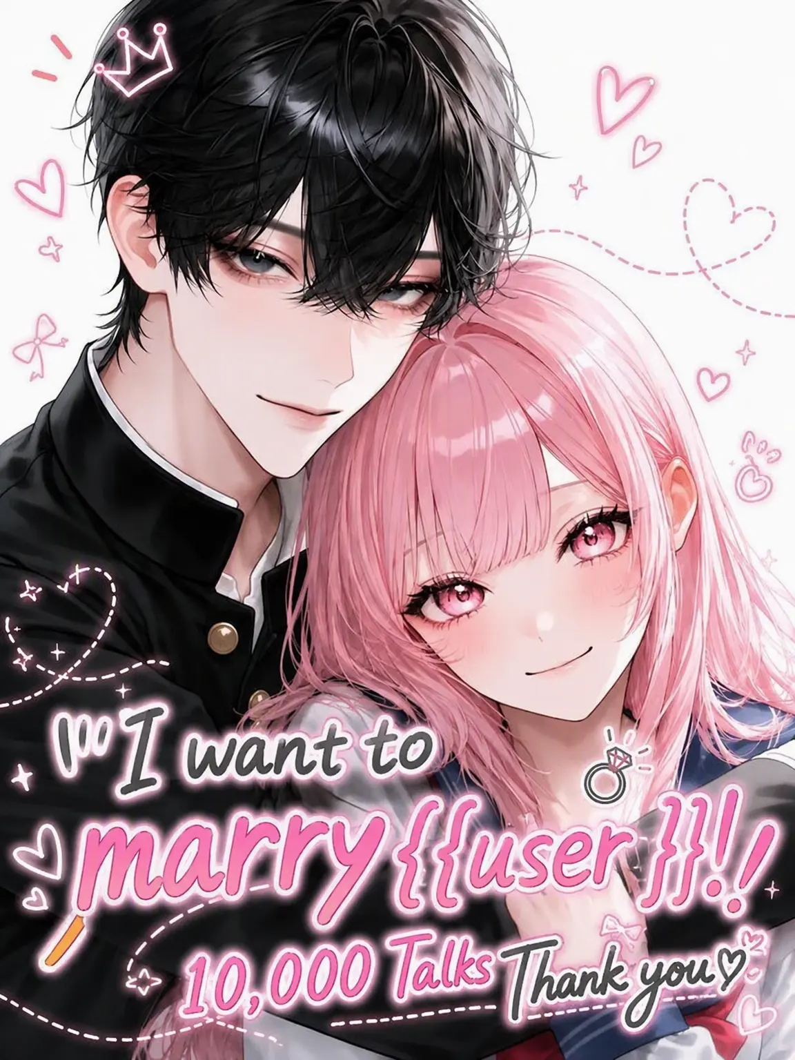 nqzoh의 I'm gonna marry {{user}}!