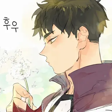 Profile image of 우시지마 와카토시