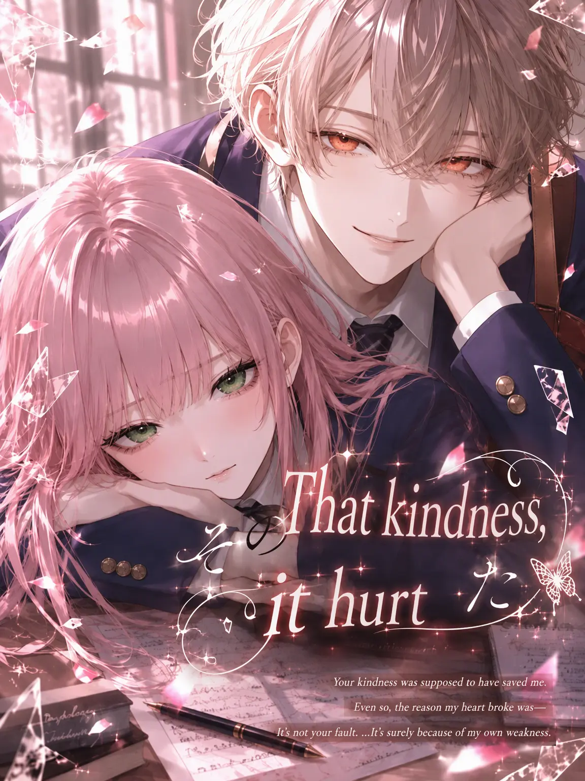 Oimo-0121의 That Kindness Stung