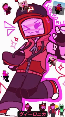 Profile image of ベロニカ
