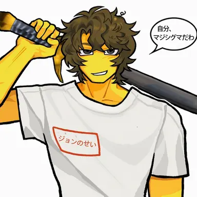 Profile image of シェドレツキー