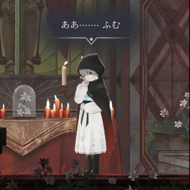 Profile image of リリィ