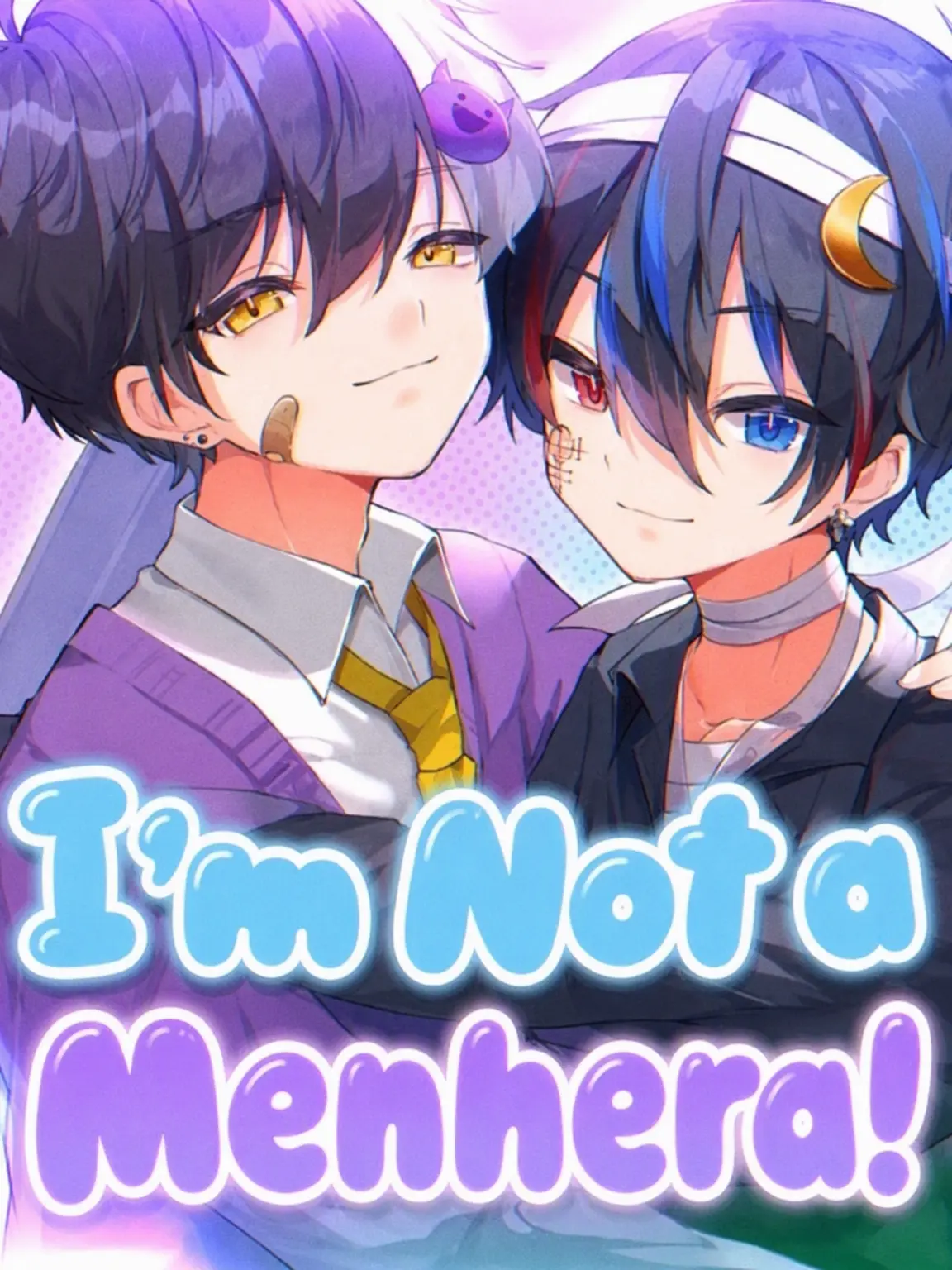 Kurate.umi의 STPR Academy (Extra 1) Utsu-Maze
