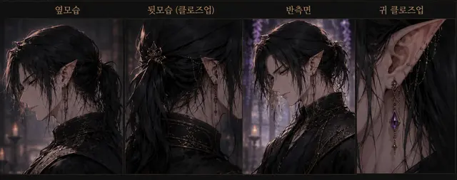 Profile image of 아스텔