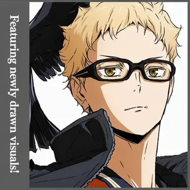 Profile image of Kei Tsukishima