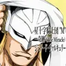 Profile image of ジェラルド・ヴァルキリー