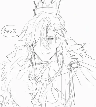 Profile image of アイトレップ