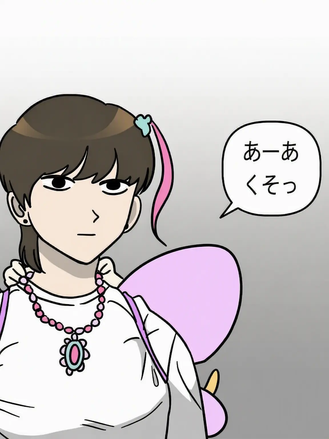 Mingmong_01의 フォーセイクン