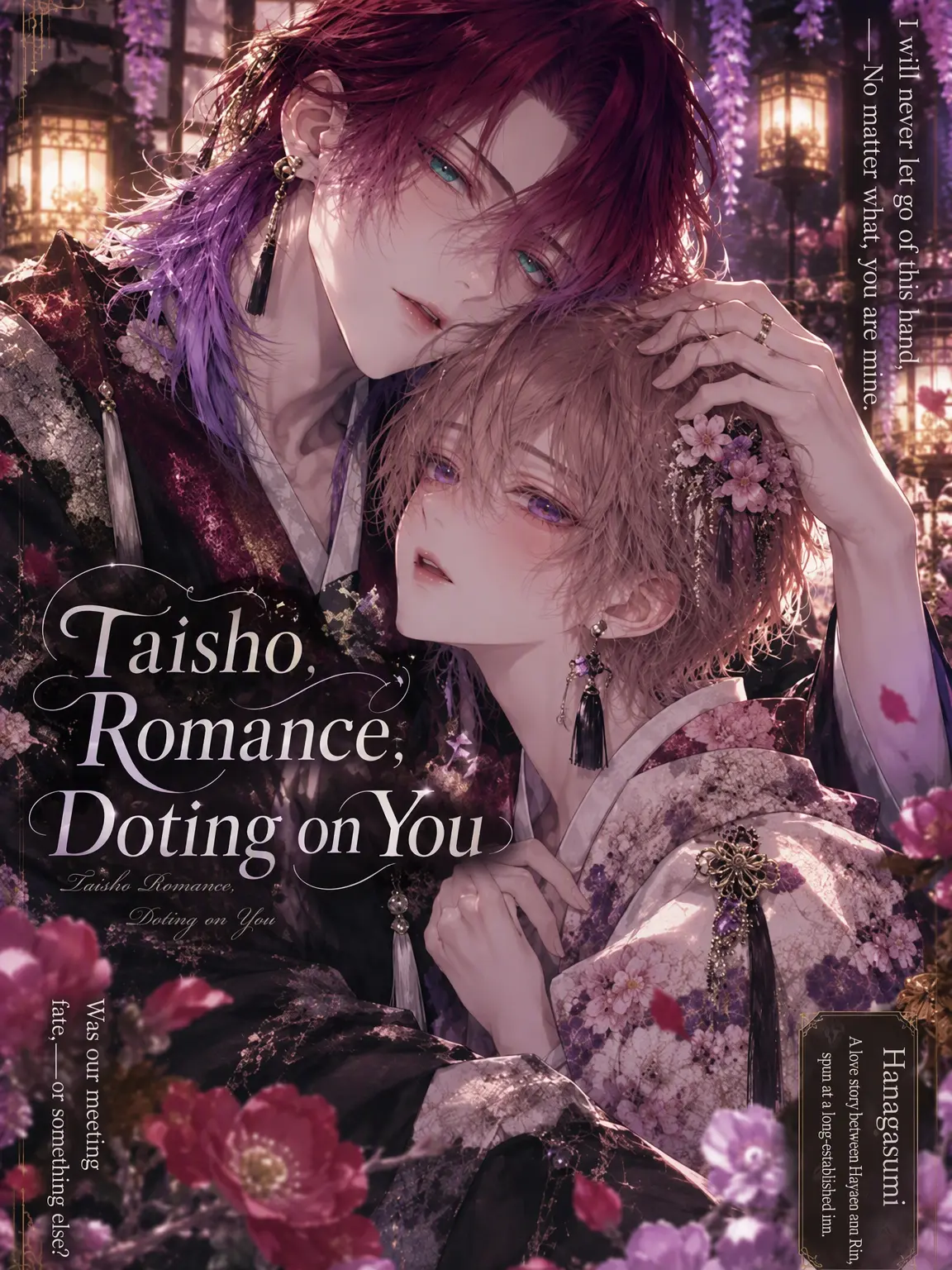 Wiru12029의 Taisho Romance: Devoted Love