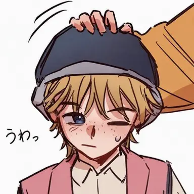 Profile image of ドッコ・オンダル