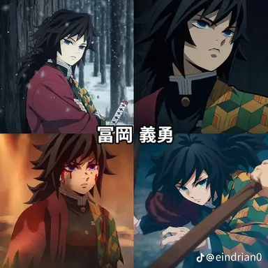 Profile image of 冨岡義勇