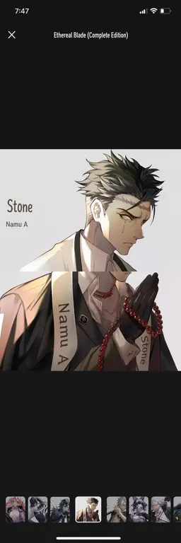 Profile image of Gyomei Himejima