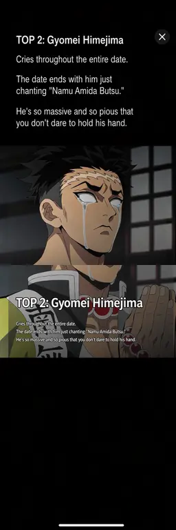 Profile image of Gyomei Himejima