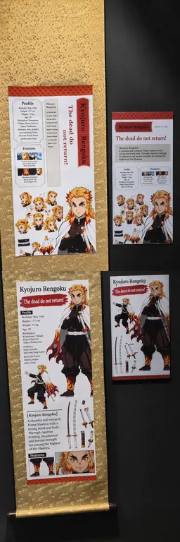 Profile image of Kyojuro Rengoku
