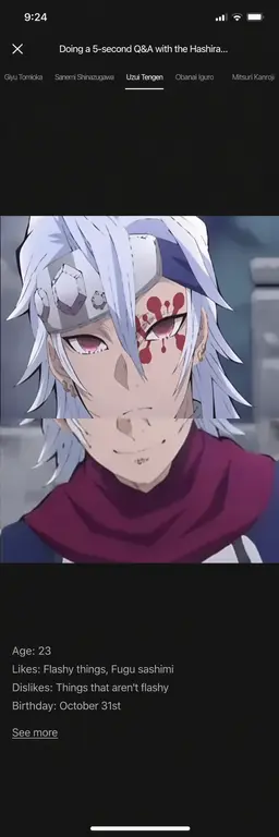 Profile image of Tengen Uzui