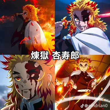 Profile image of 煉獄杏寿郎