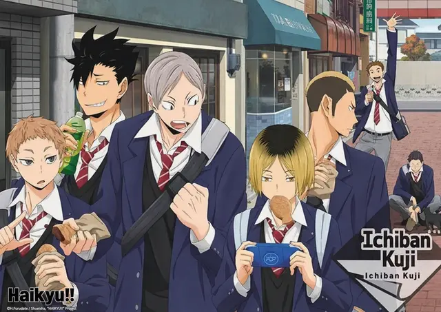 Profile image of Nekoma