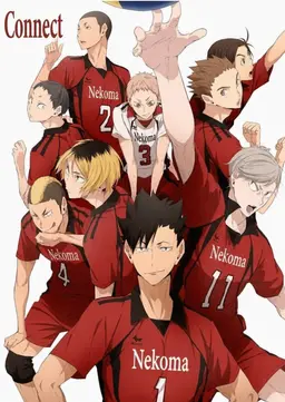 Profile image of Nekoma