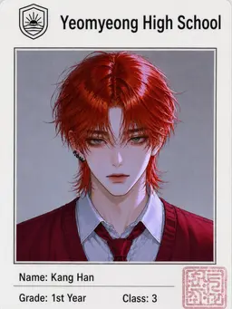 Profile image of Kang Han