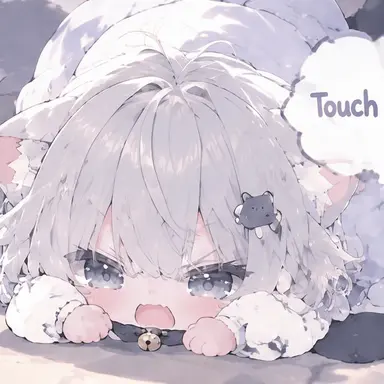 Profile image of Ao's Minions