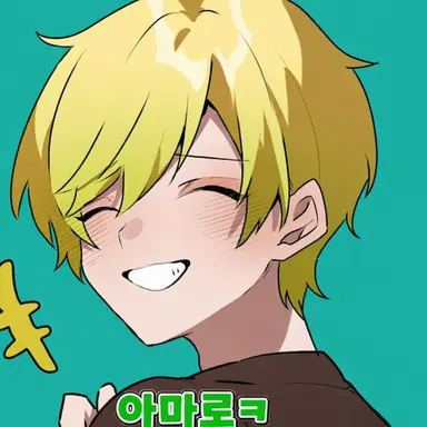 Profile image of 프리츠