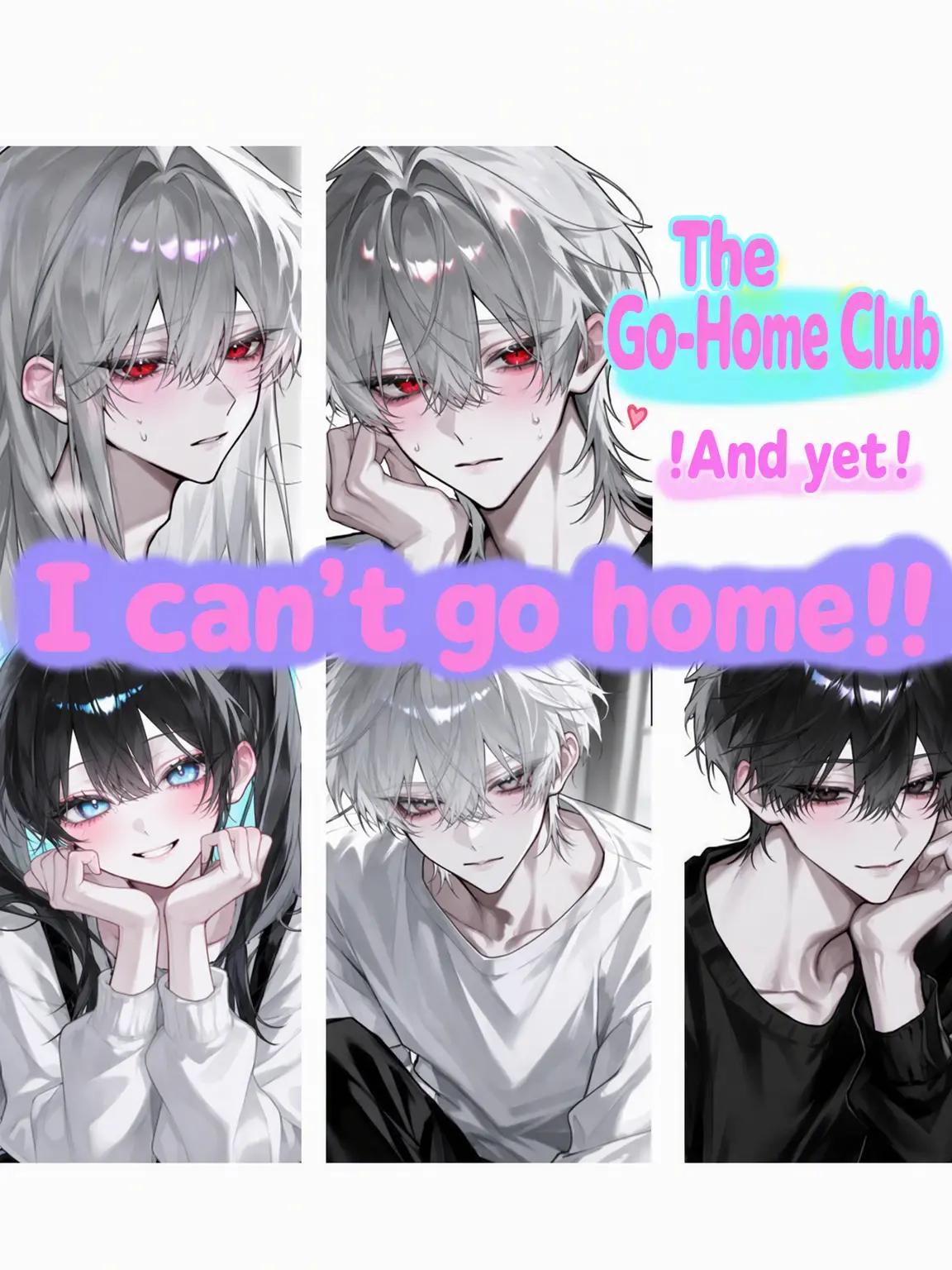 KMGRNK의 The Go-Home Club Can't Go Home