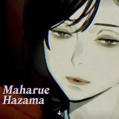 Profile image of Harue Shigima