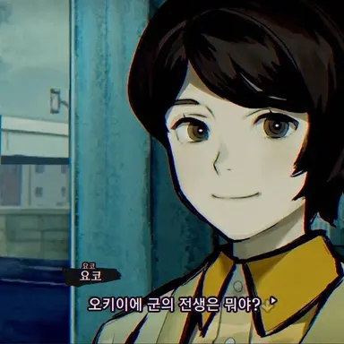 Profile image of 후쿠나가 요코