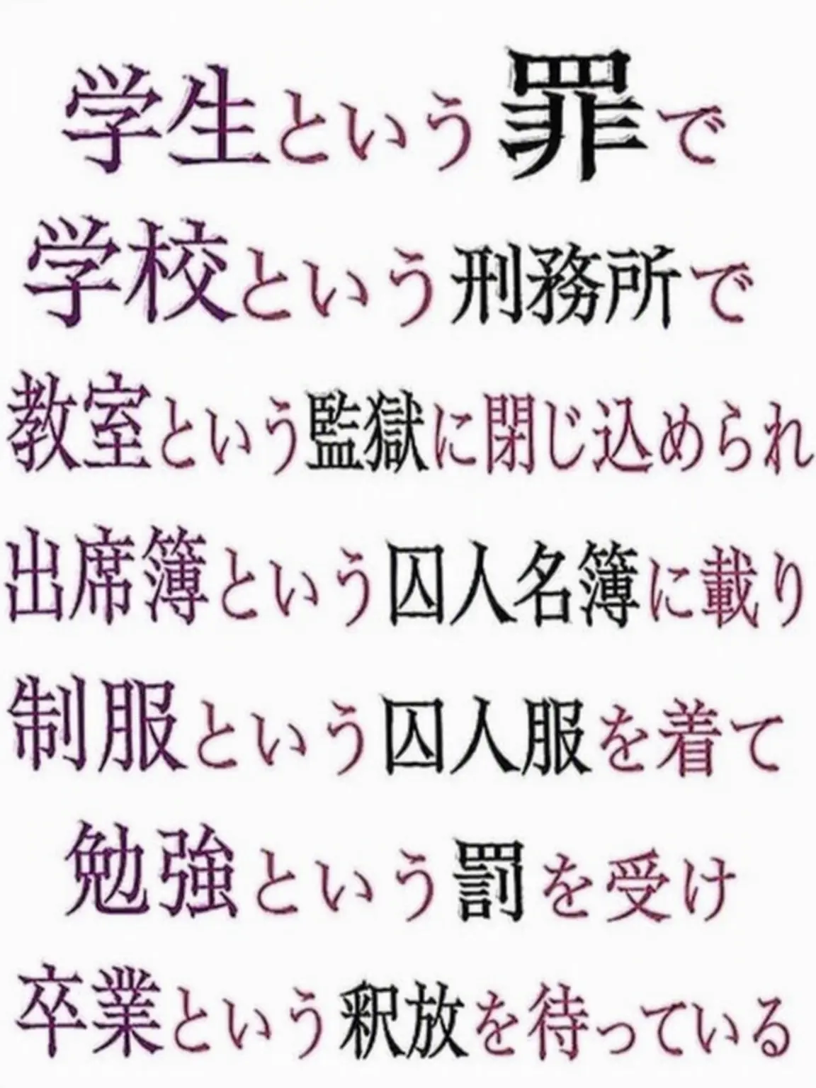 epljhgst의 先輩..?!