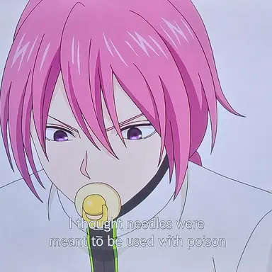 Profile image of Kohazame Shin
