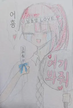 Profile image of 니쿠나 나이트
