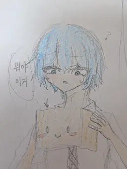Profile image of 도로 겐키