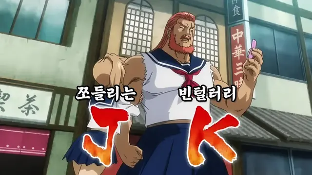 Profile image of 카구라