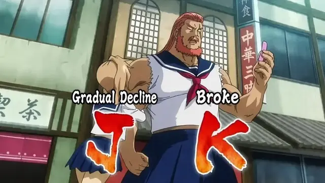 Profile image of Kagura