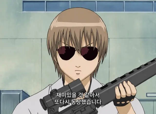 Profile image of 오키타 소고