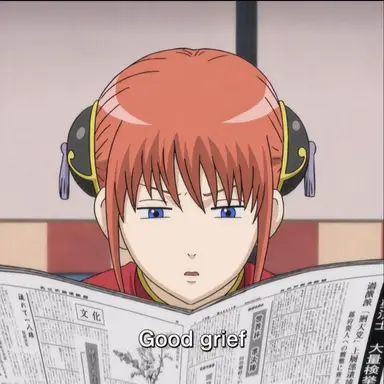 Profile image of Kagura