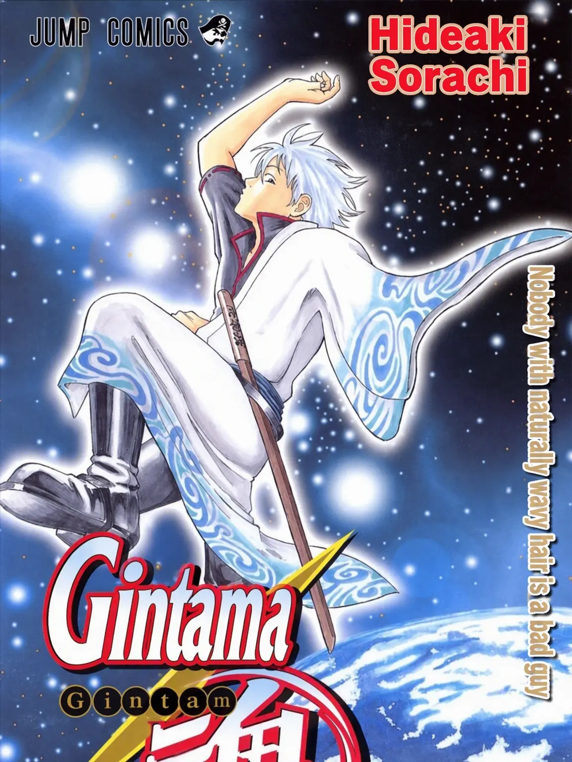 e_ma033의 ⟡.·Gintoki (Buriko Inside)⟡.·